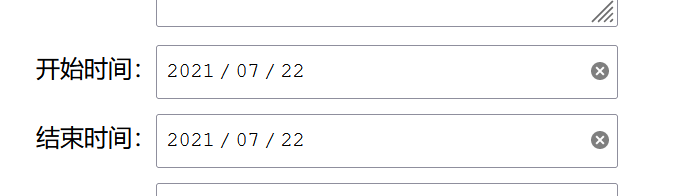 html5的date类型默认当前时间的方法_html date-CSDN博客